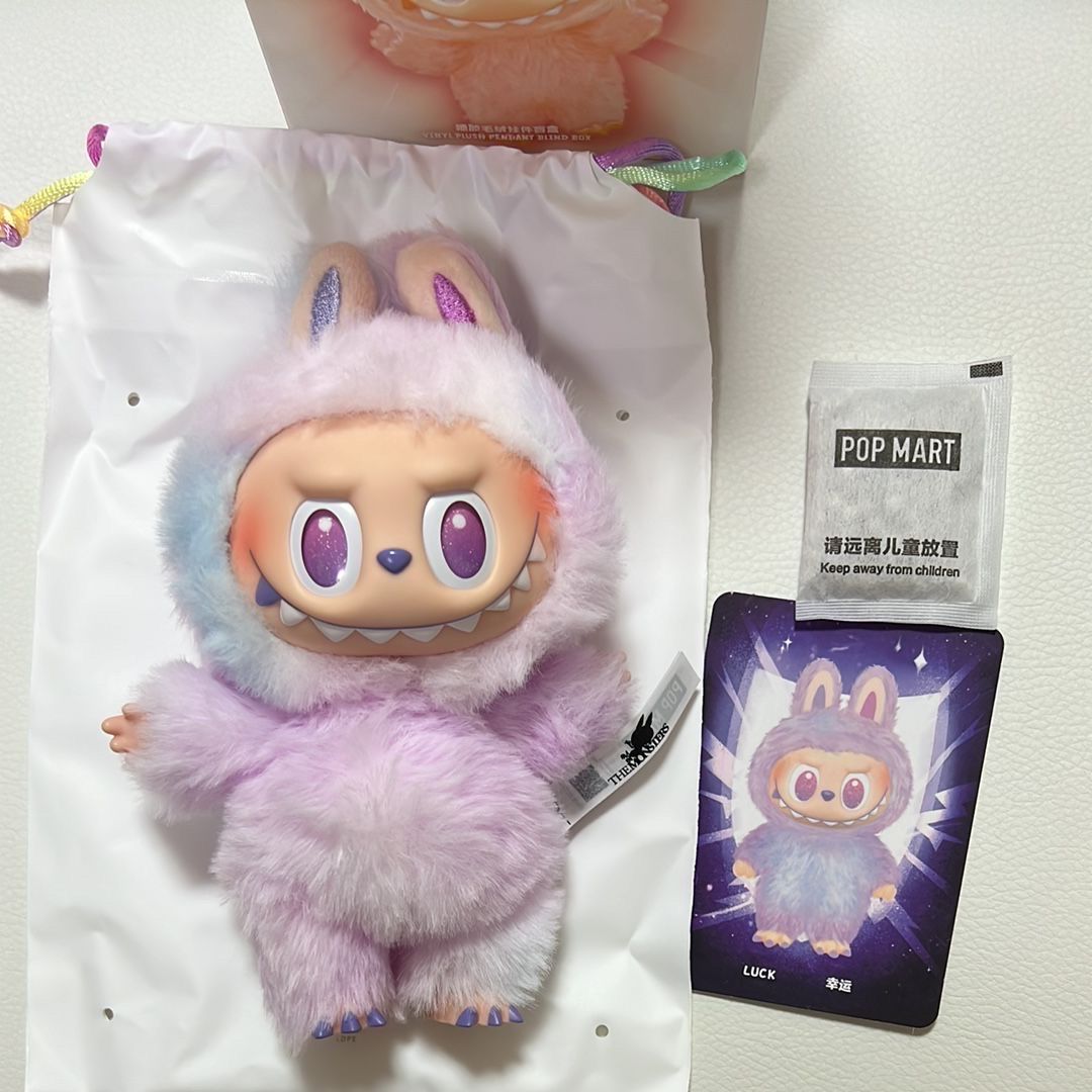 POP MART THE MONSTERS (LABUBU) Big into Energy Series Plush Pendant LUCK