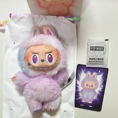 POP MART THE MONSTERS (LABUBU) Big into Energy Series Plush Pendant LUCK