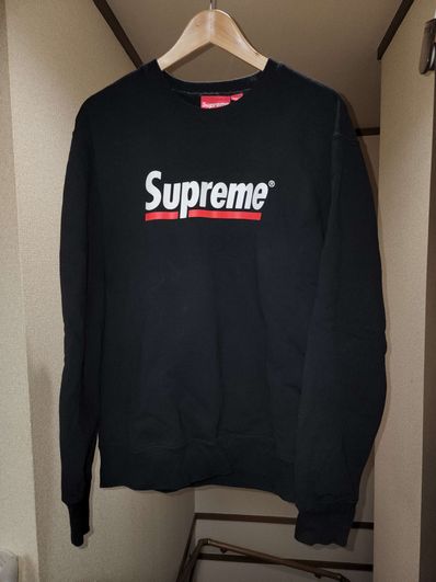 Supreme Underline Crewneck "Black"