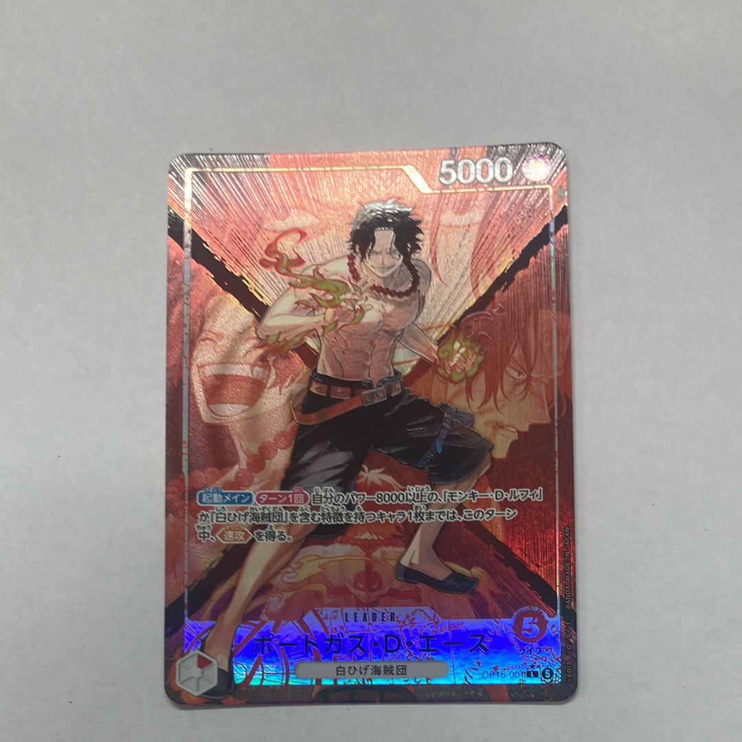Portgas.D.Ace L-P [OP16-001](Booster Pack "THE TIME OF BATTLE")