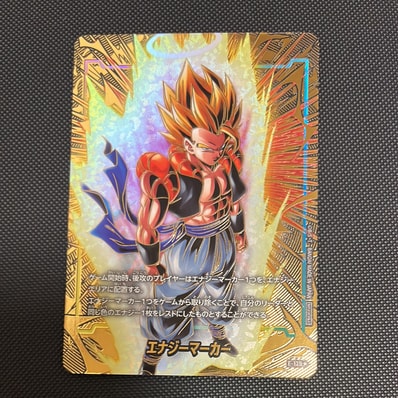 PSA10】 孫悟空 FB05-030 アルティメットバトル 優勝 Dragon Ball PSA10】 孫悟空 FB05-030 アルティメットバトル 優勝 Dragon Ball