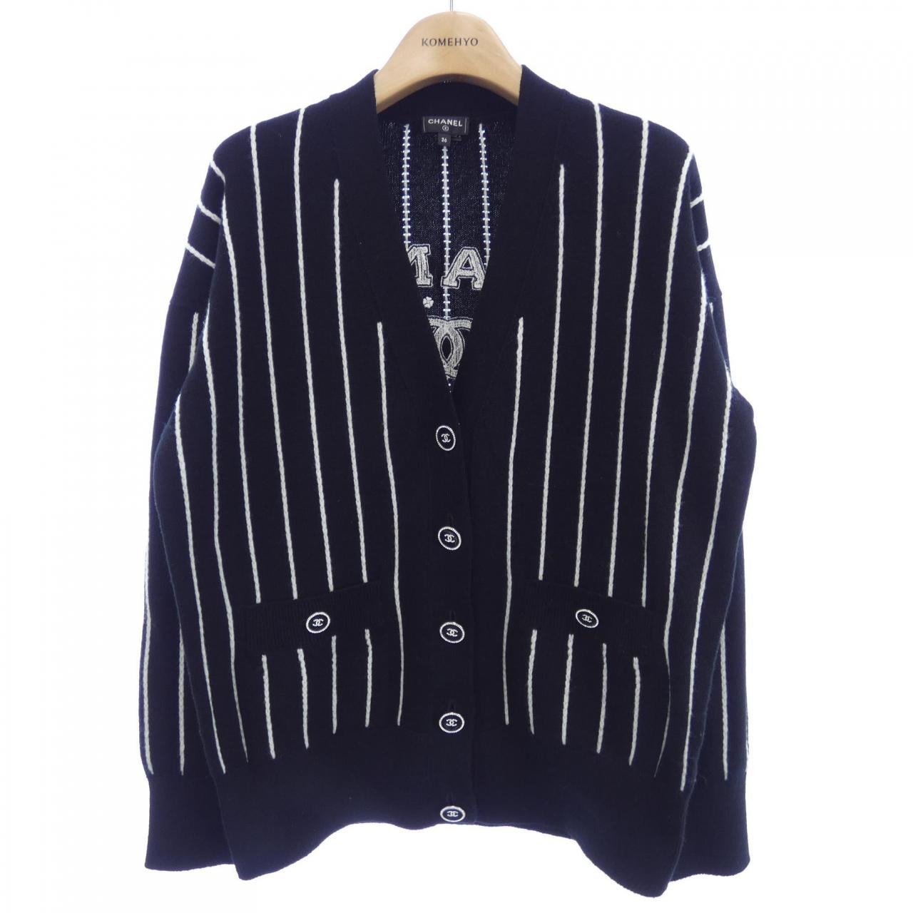 シャネル CHANEL カーディガン
