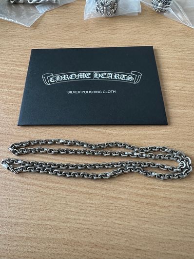 Chrome Hearts Paper Chain Necklace "Silver"
