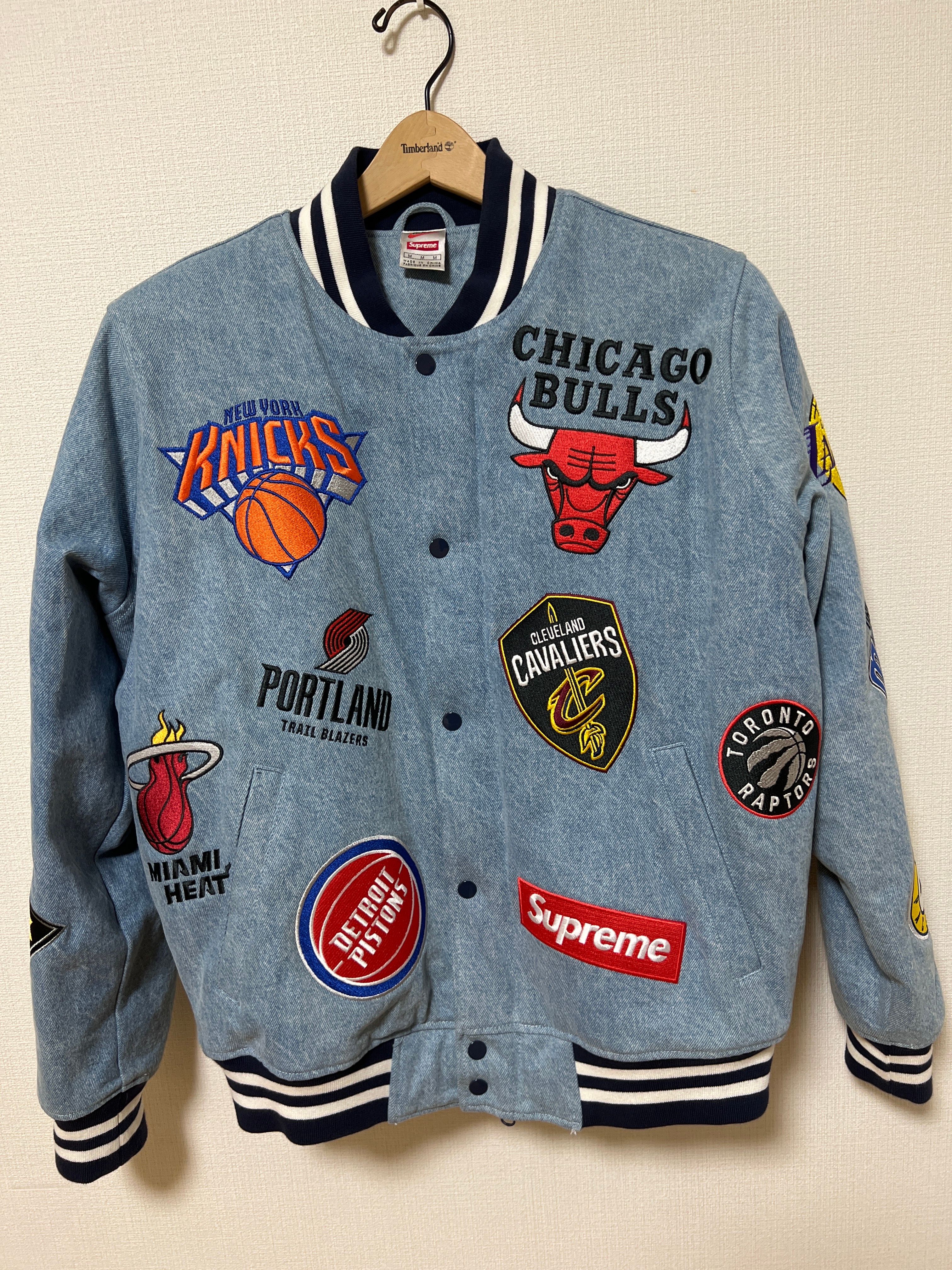 Supreme / Nike®/NBA Teams Warm-Up Jacket "Blue"