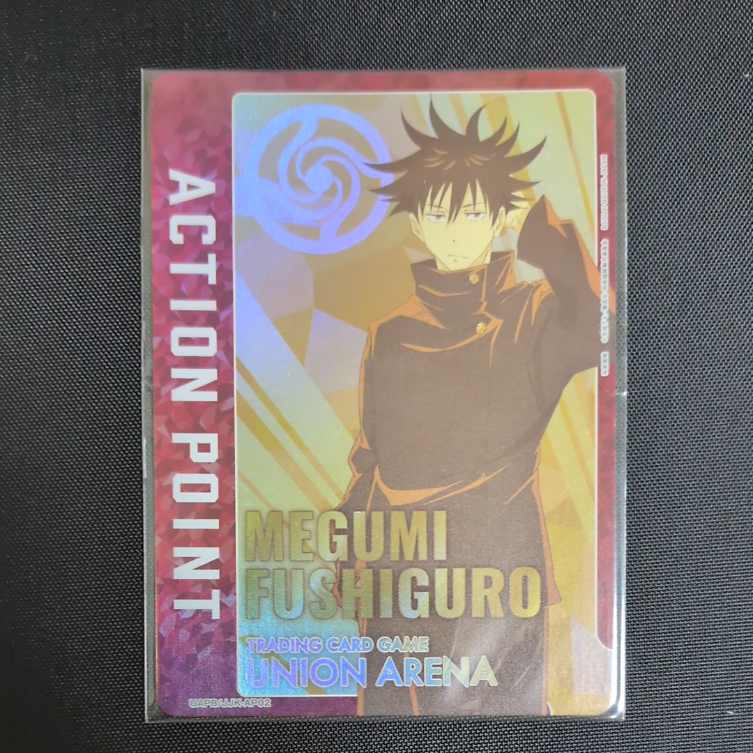 嬴政 U [UA48ST-KGD-1-034](スタートデッキ「キングダム」)の新品/中古