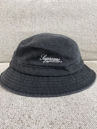 Supreme Twill Crusher "Black"
