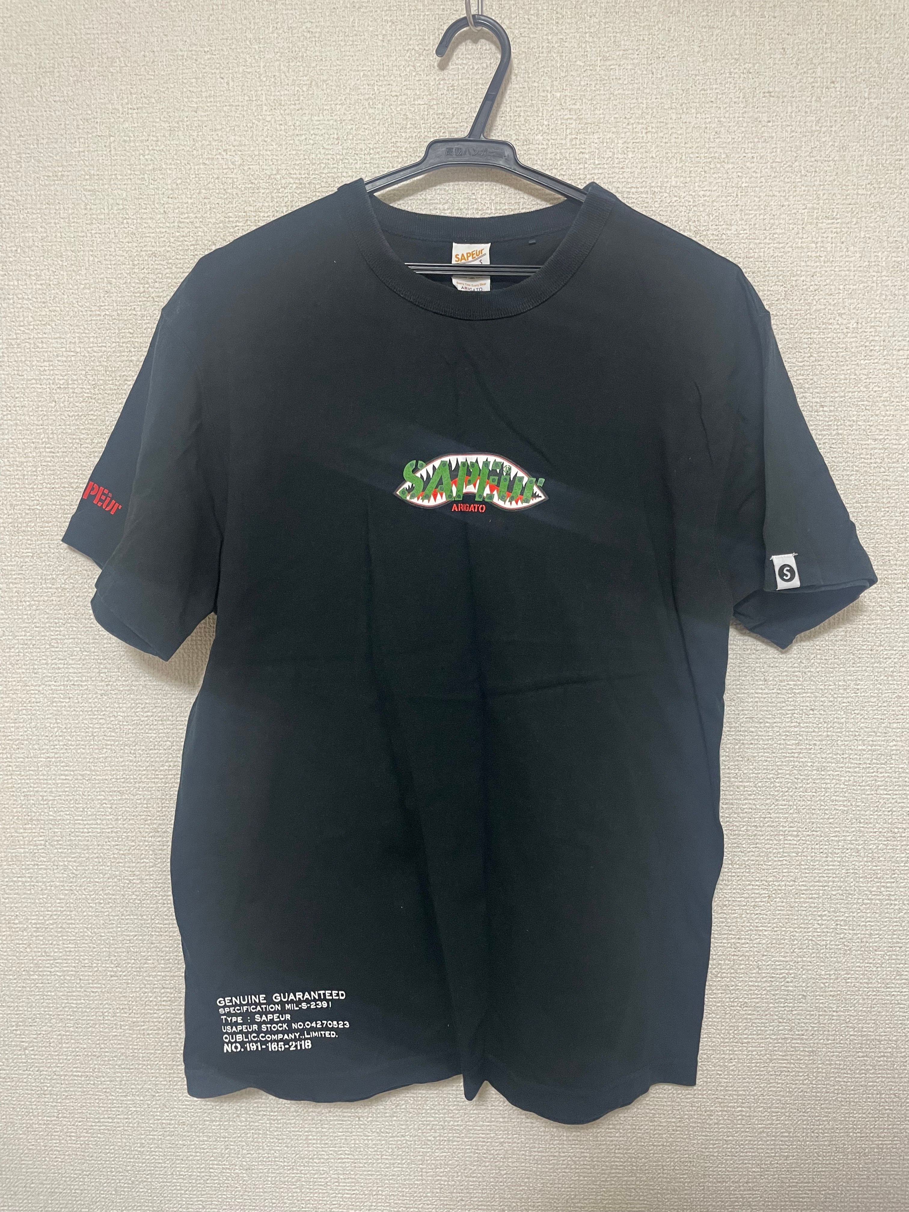 SAPEur Shark Mouth S/S Tee "Black"