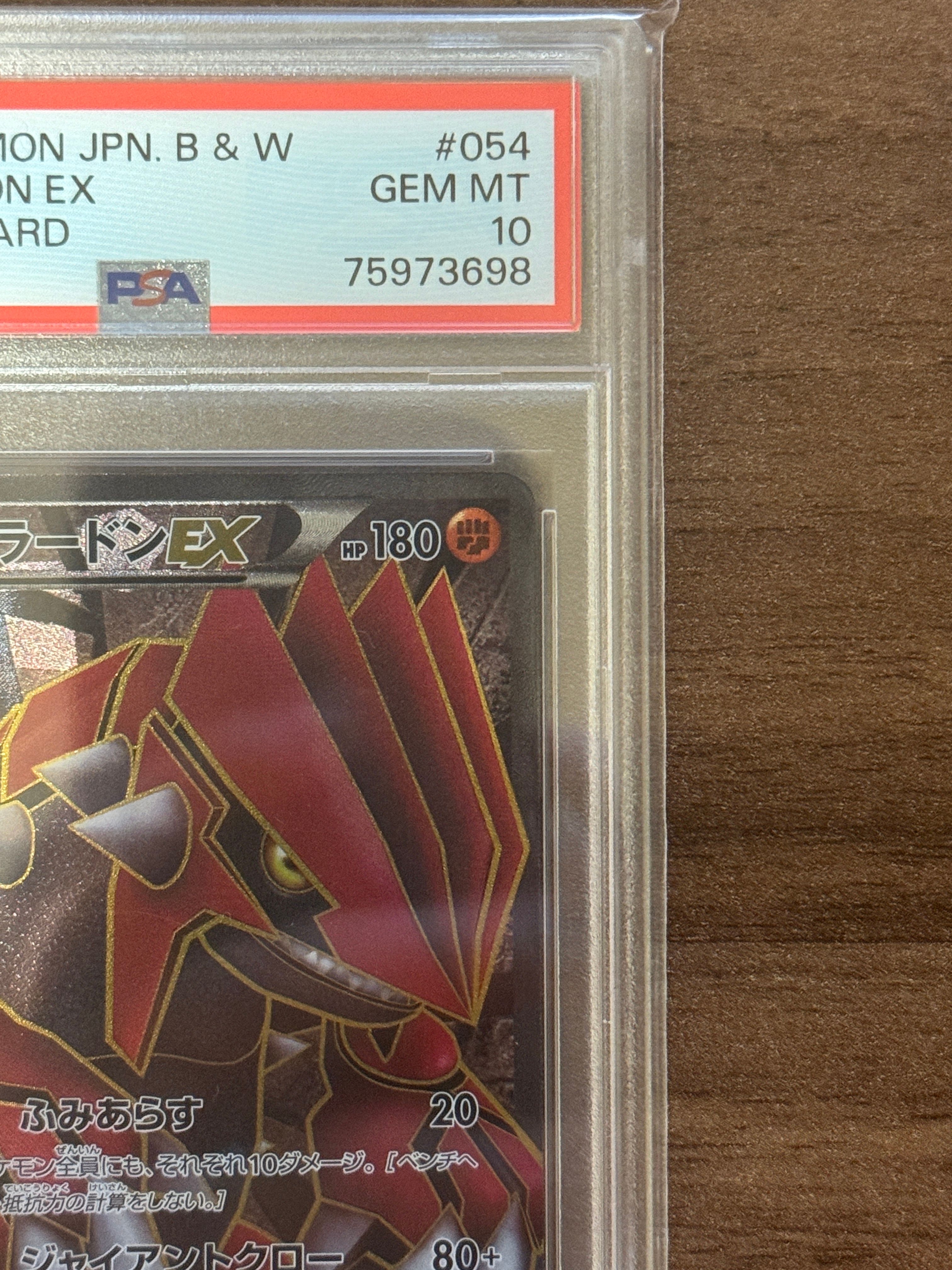 PSA 10]Groudon EX SR[BW3-L 054/052](Expansion Pack 