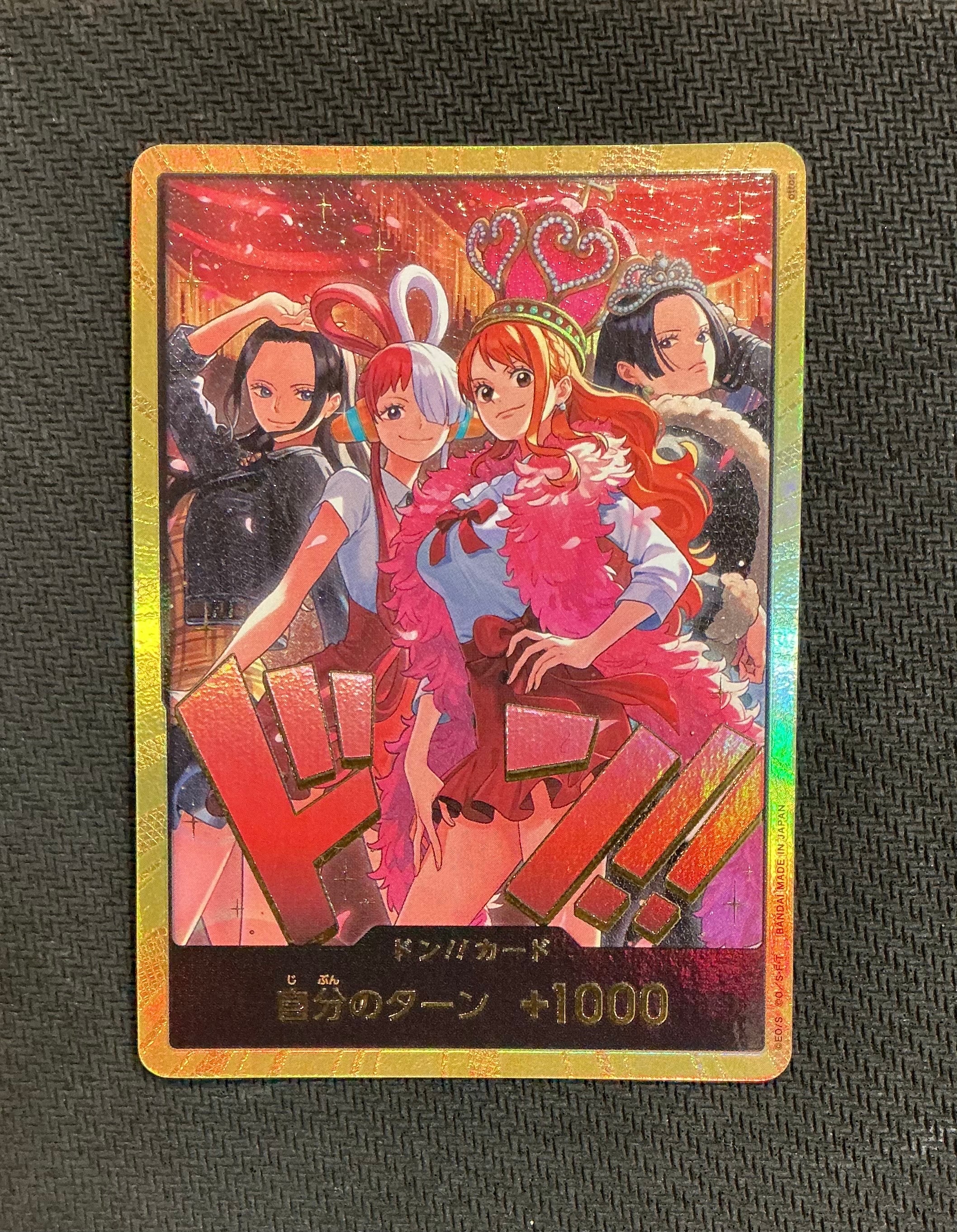 ドン!!カード : ロビン&ウタ&ナミ&ハンコック スーパーパラレル [開封済](エクストラブースター「ワンピース ヒロインズエディション スペシャルセット」)