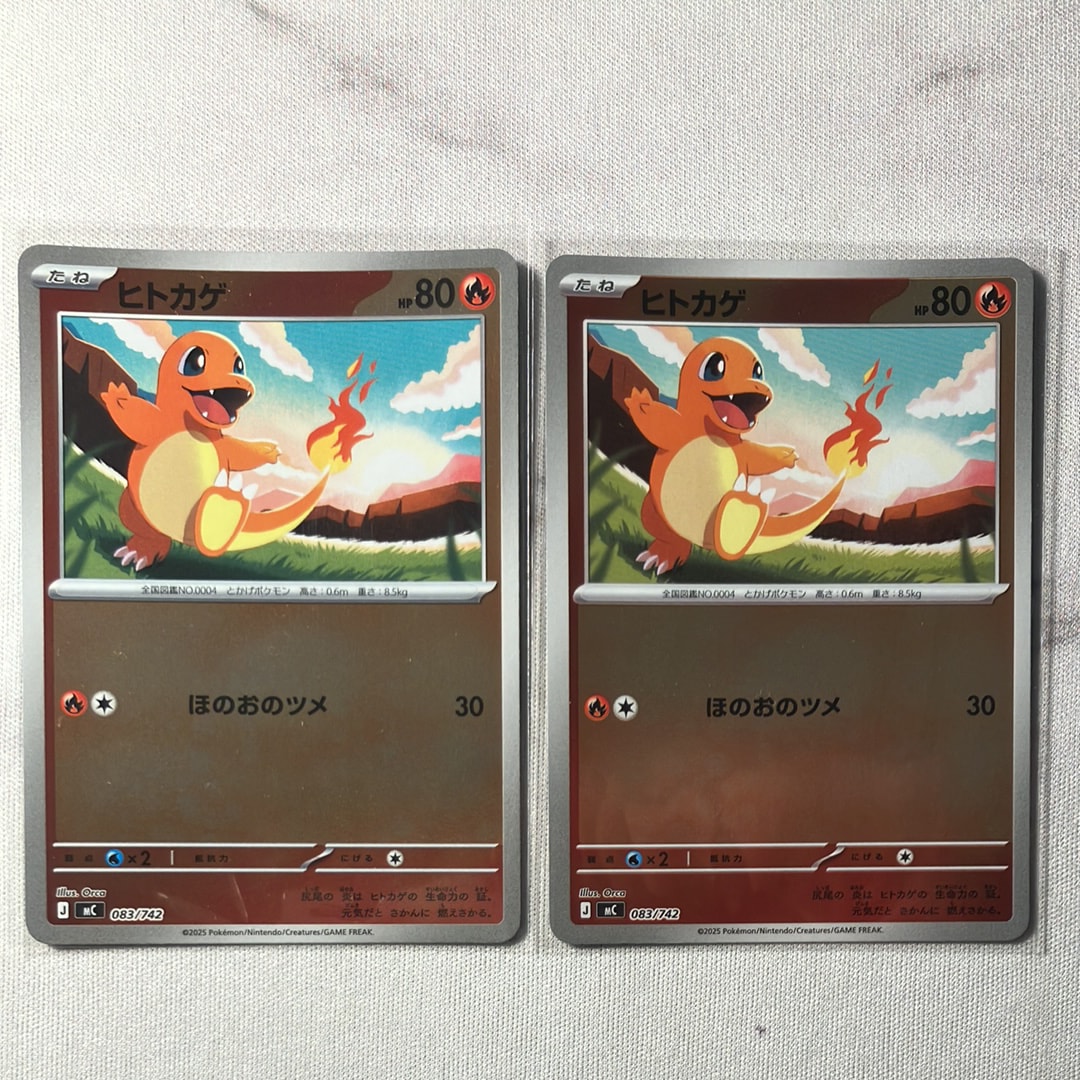 ち*わ様 ポケモンカード　ピカチュウ プレシャスコレクターボックス プロモ 未開封-美品】ポケモンカード プレシャスコレクターボックス