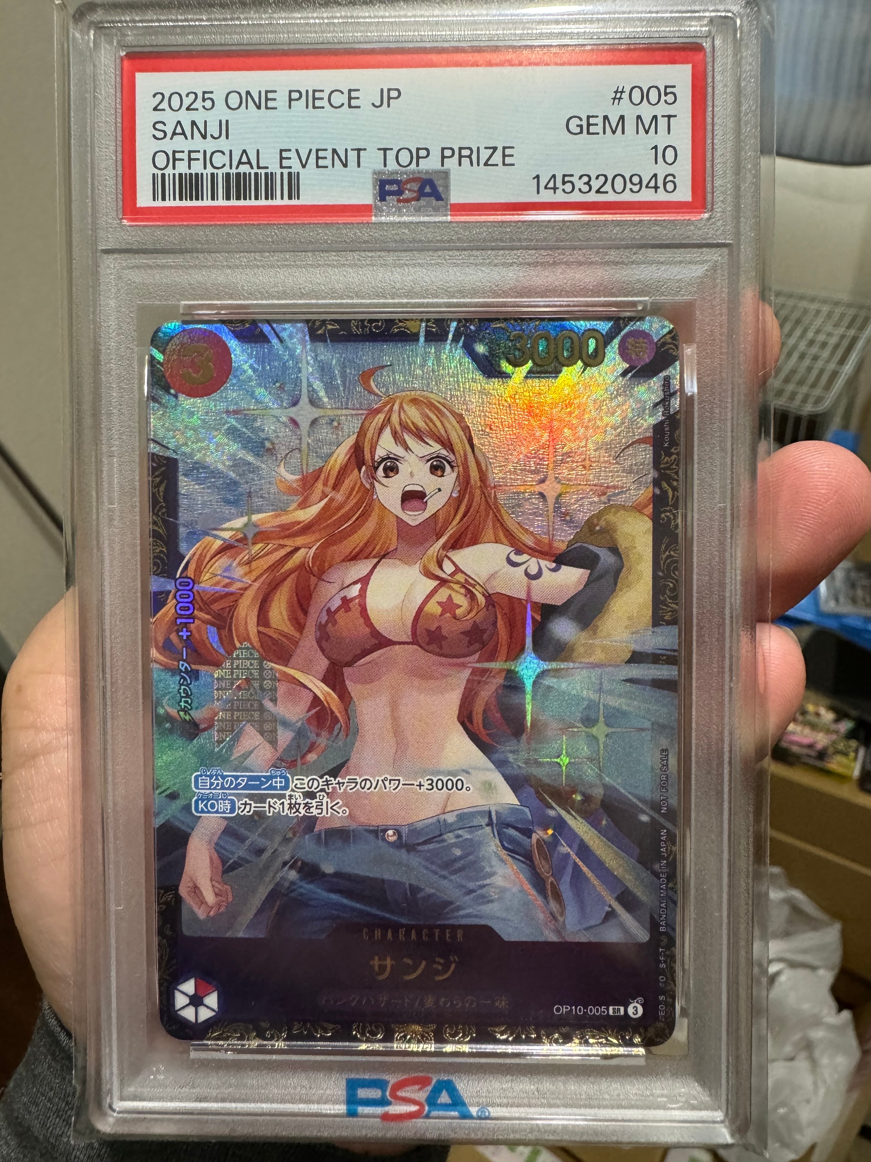 PSA10】サンジ SR :優勝記念品 [OP10-005](プロモーションカード