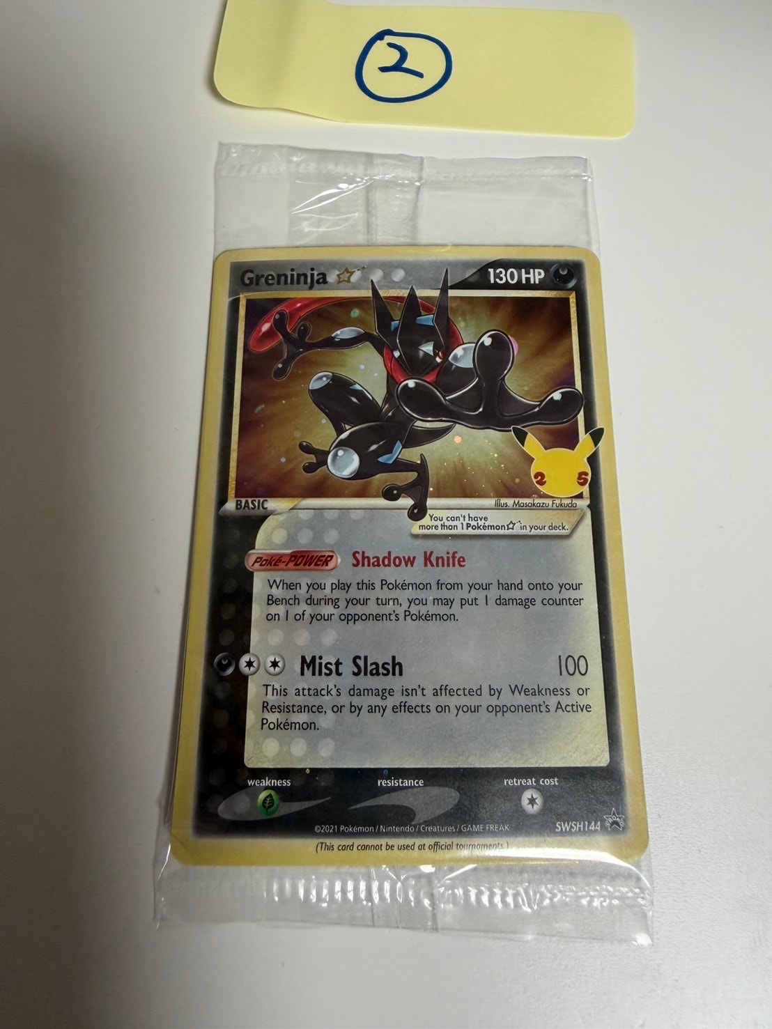 ポケモンカード ゲッコウガ　 ゴールドスター SWSH144 英語 psa8 PSA8鑑定済〕ゲッコウガ☆(25th/英語版)【P】{SWSH144}