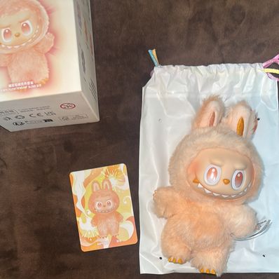 POP MART THE MONSTERS (LABUBU) Big into Energy Series Plush Pendant HAPPINESS