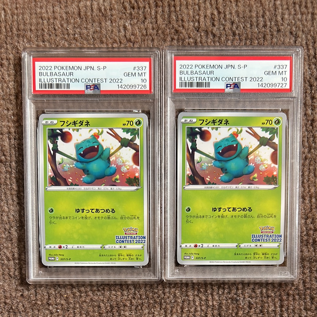 ポケモンカードe 第一弾 基本拡張パック カイリュー(094/128) 1ED ポケモンカード カードe カイリュー ☆ 第1弾基本拡張パック 094/128