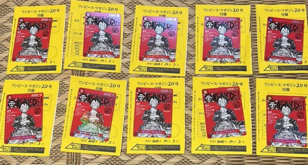 モンキー・D・ルフィ SR [ST21-014](プロモーションカード「ワンピースマガジン 特集 週刊少年ジャンプとワンピース 020」)