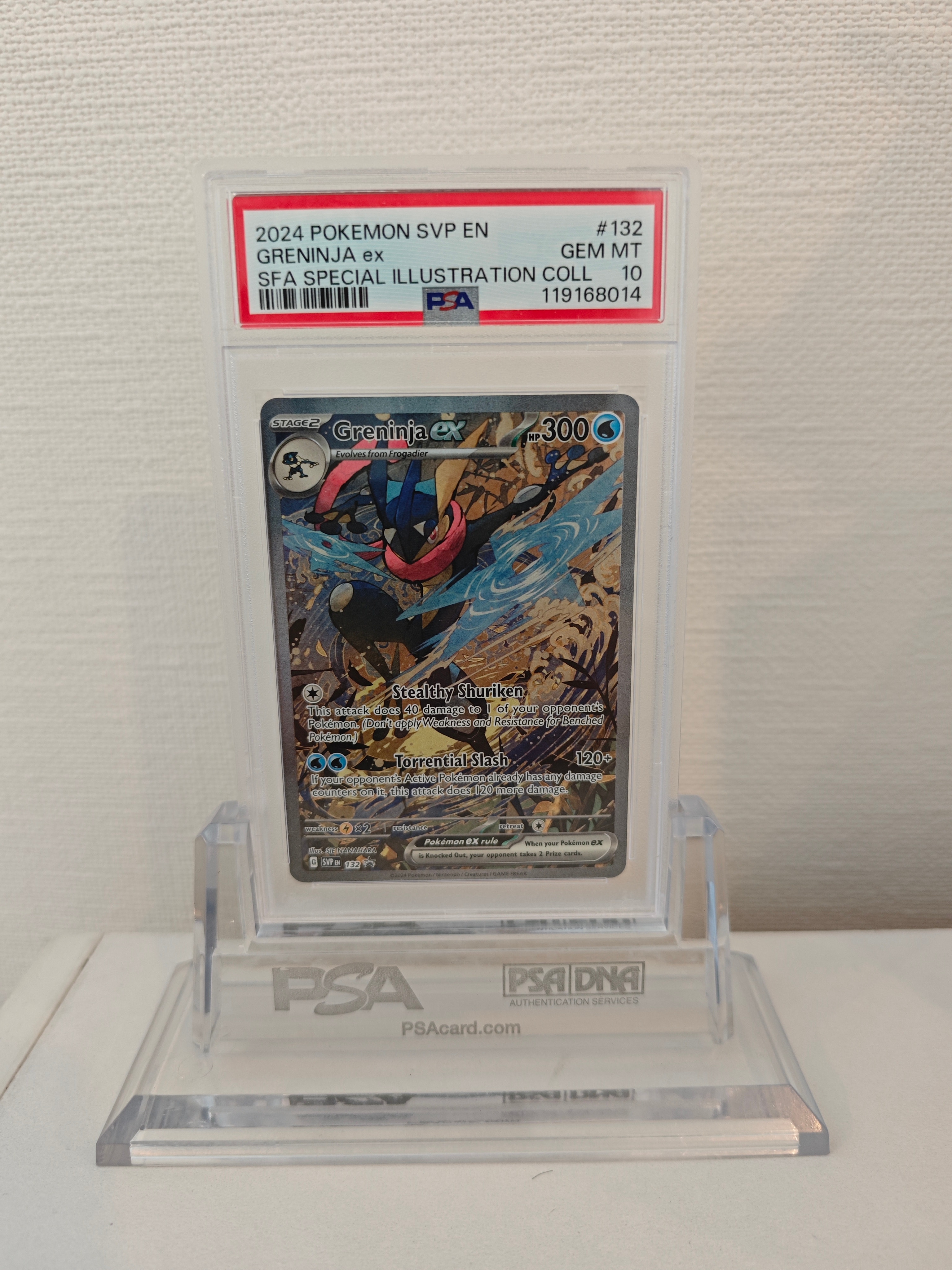 ゲッコウガex P [SVP EN 132]【英語版】(スカーレット&バイオレット「シュラウデッドフェイブル ゲッコウガex スペシャルイラストレーション コレクション」)