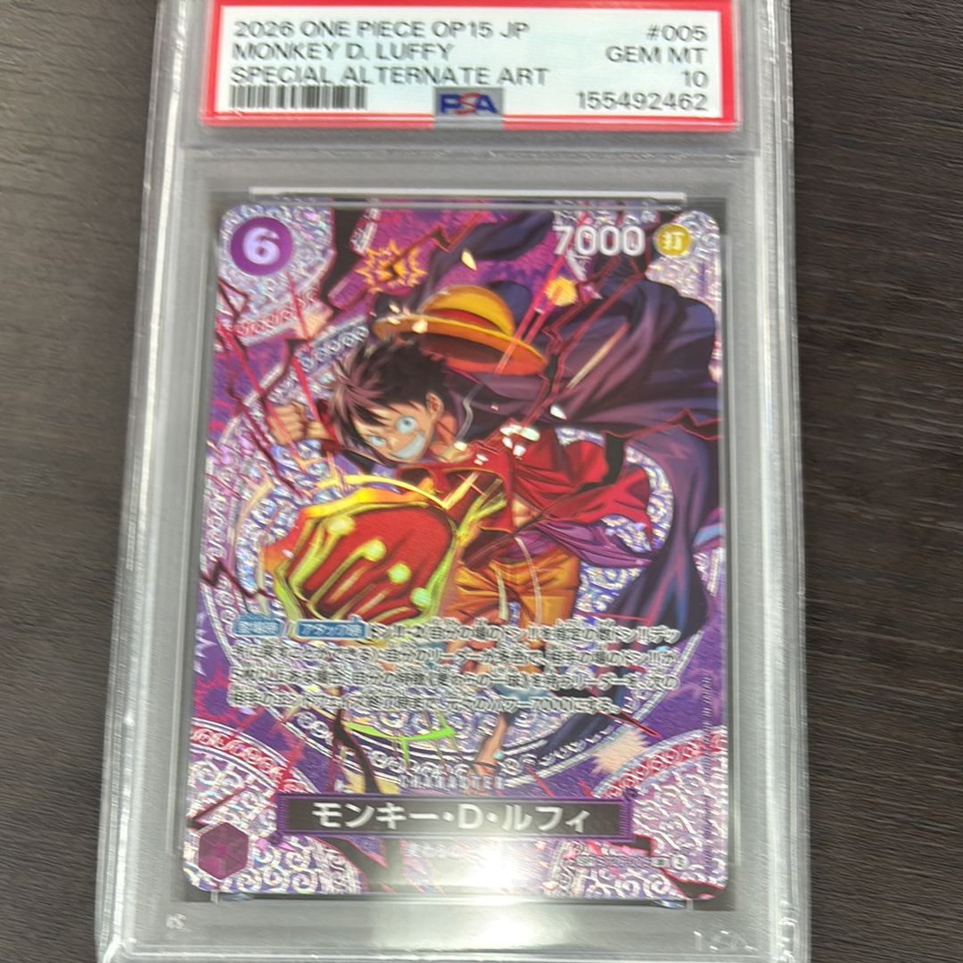 PSA10】モンキー・D・ルフィ SR-SPC [ST26-005](ブースターパック「神