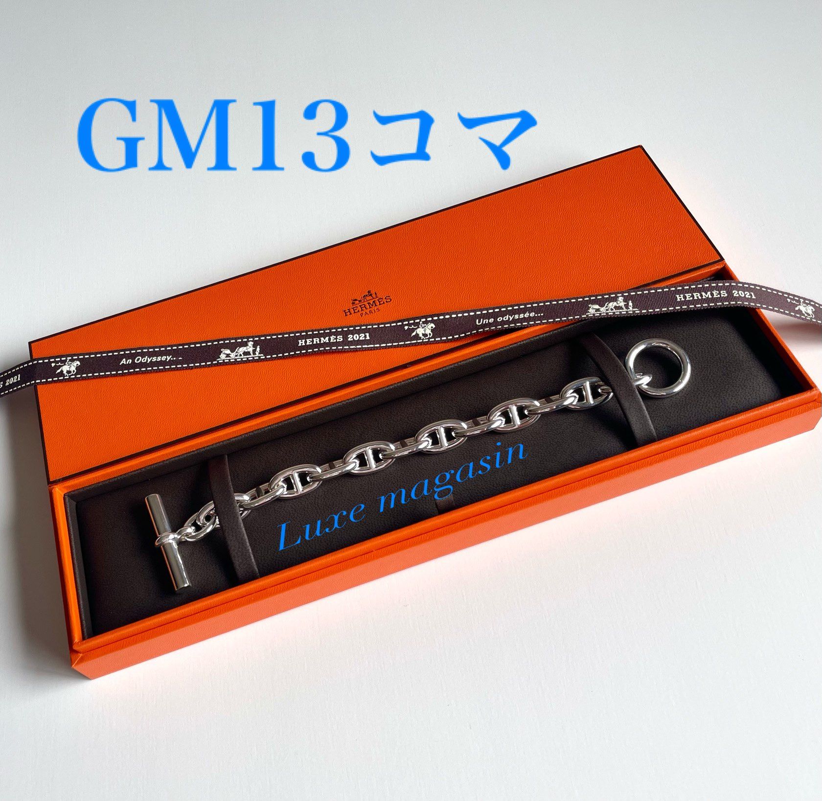 Hermes Chaine D'ancre GM Bracelet "Silver"