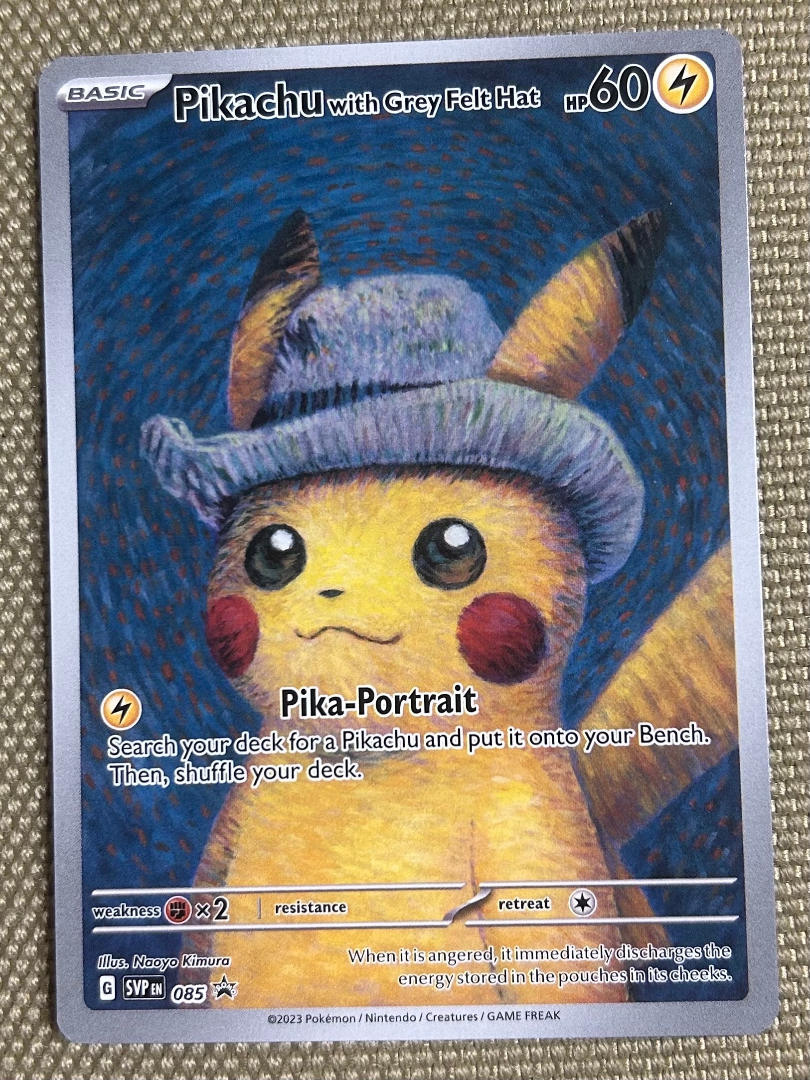 ピカチュウ : プロモ [SVP EN 085](「ゴッホ展」 プロモーションカード「SVP EN」) 【英語版】