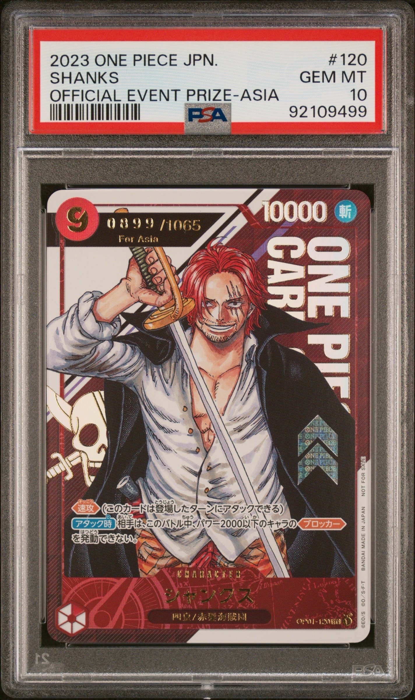 Shanks SEC-P (Opened) [OP01-120](Flagship Battle Victory souvenir) for Asia — PSA 10