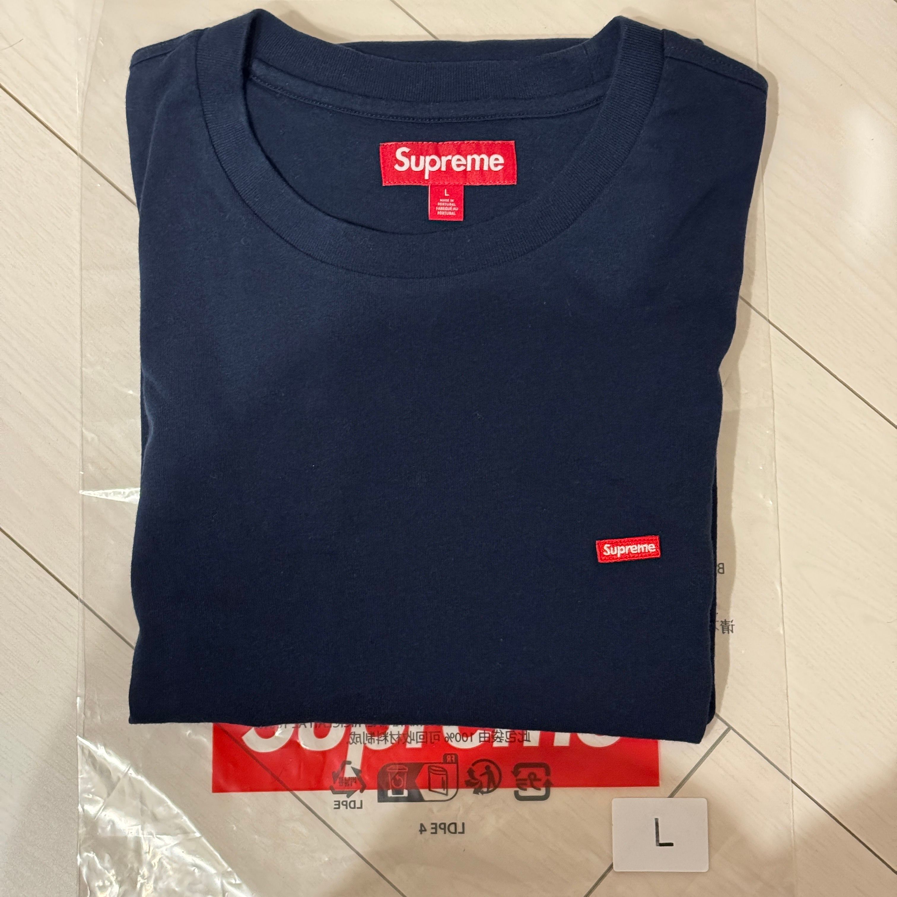 Supreme Small Box Tee 