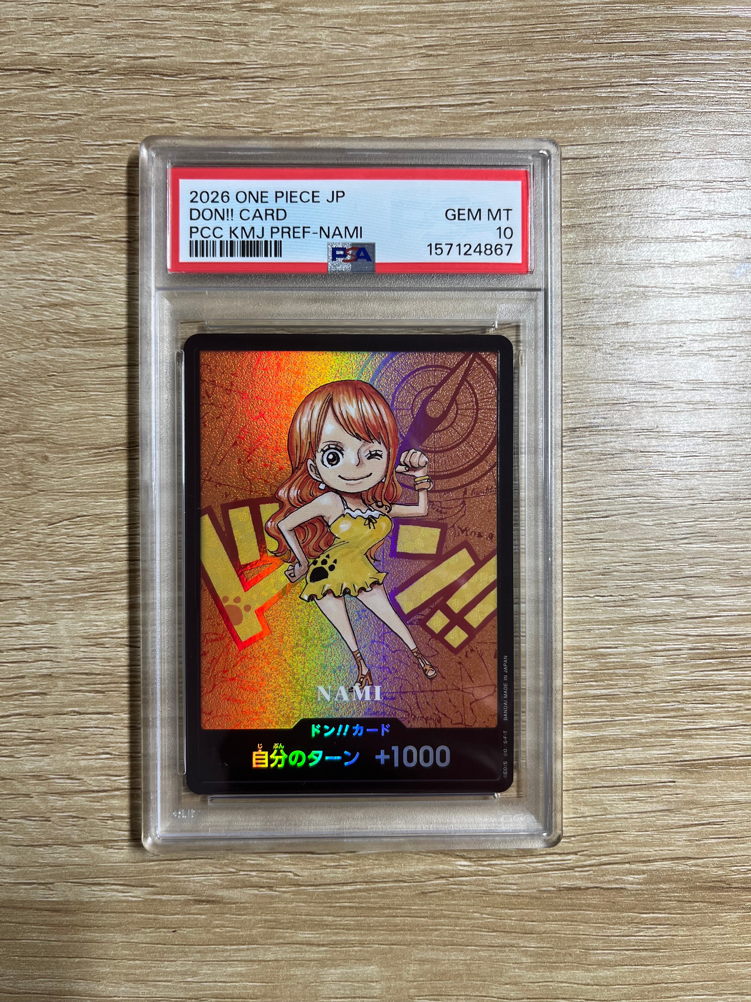 PSA10】ドン!!カード : ナミ (プレミアムカードコレクション「熊本県