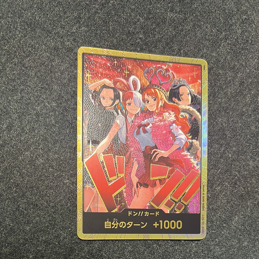 ドン!!カード : ロビン&ウタ&ナミ&ハンコック スーパーパラレル [開封済](エクストラブースター「ワンピース ヒロインズエディション スペシャルセット」)