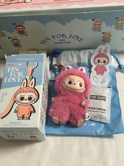 POP MART THE MONSTERS (LABUBU) Pin for Love Series-Vinyl Plush Pendant (N-Z) Q
