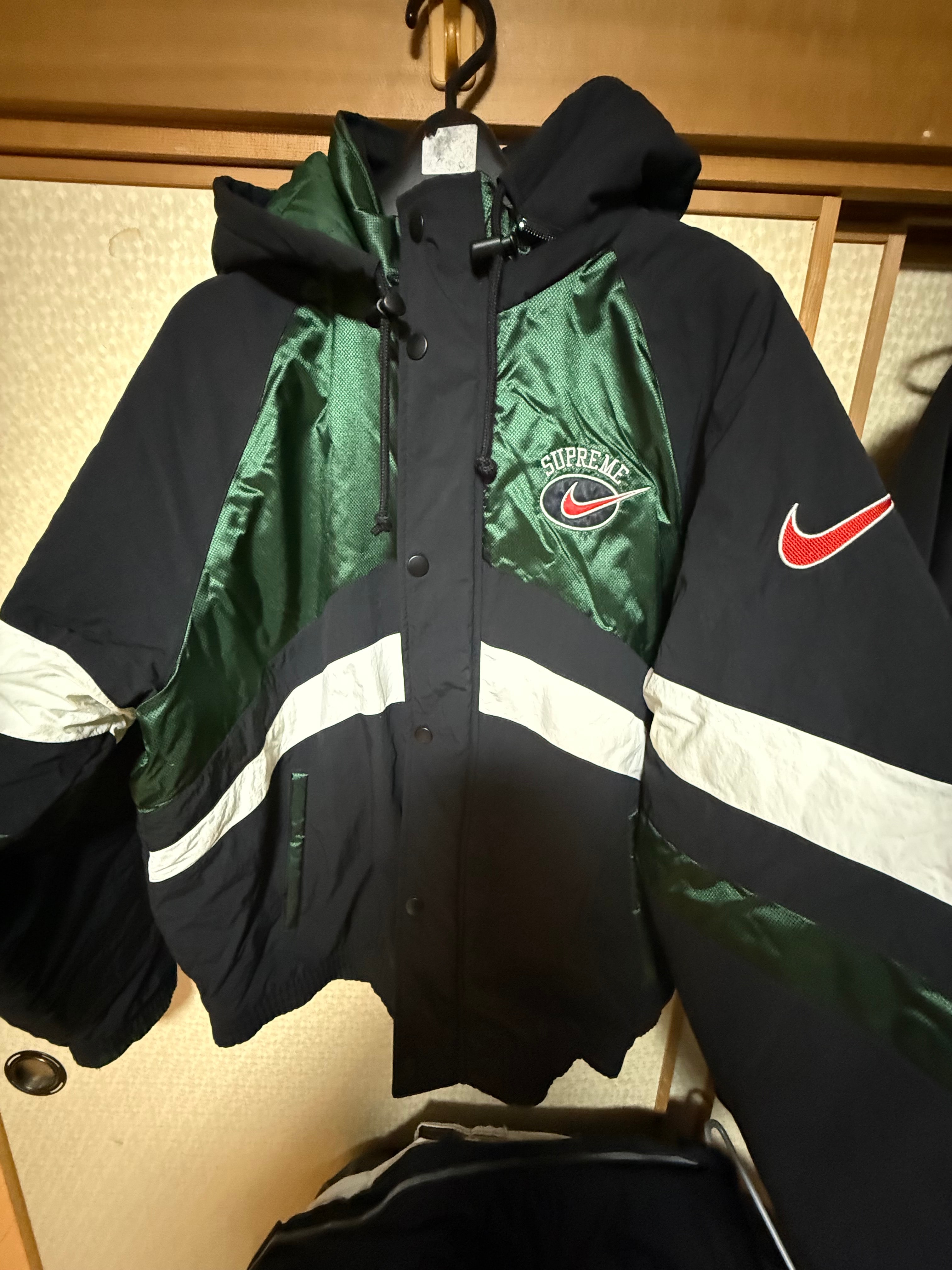 Supreme / Nike Hooded Sport Jacket "Green"