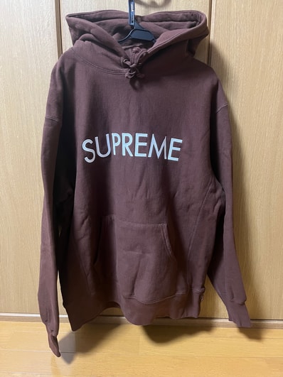 Supreme Capital Hooded Sweatshirt "Dark Brown"