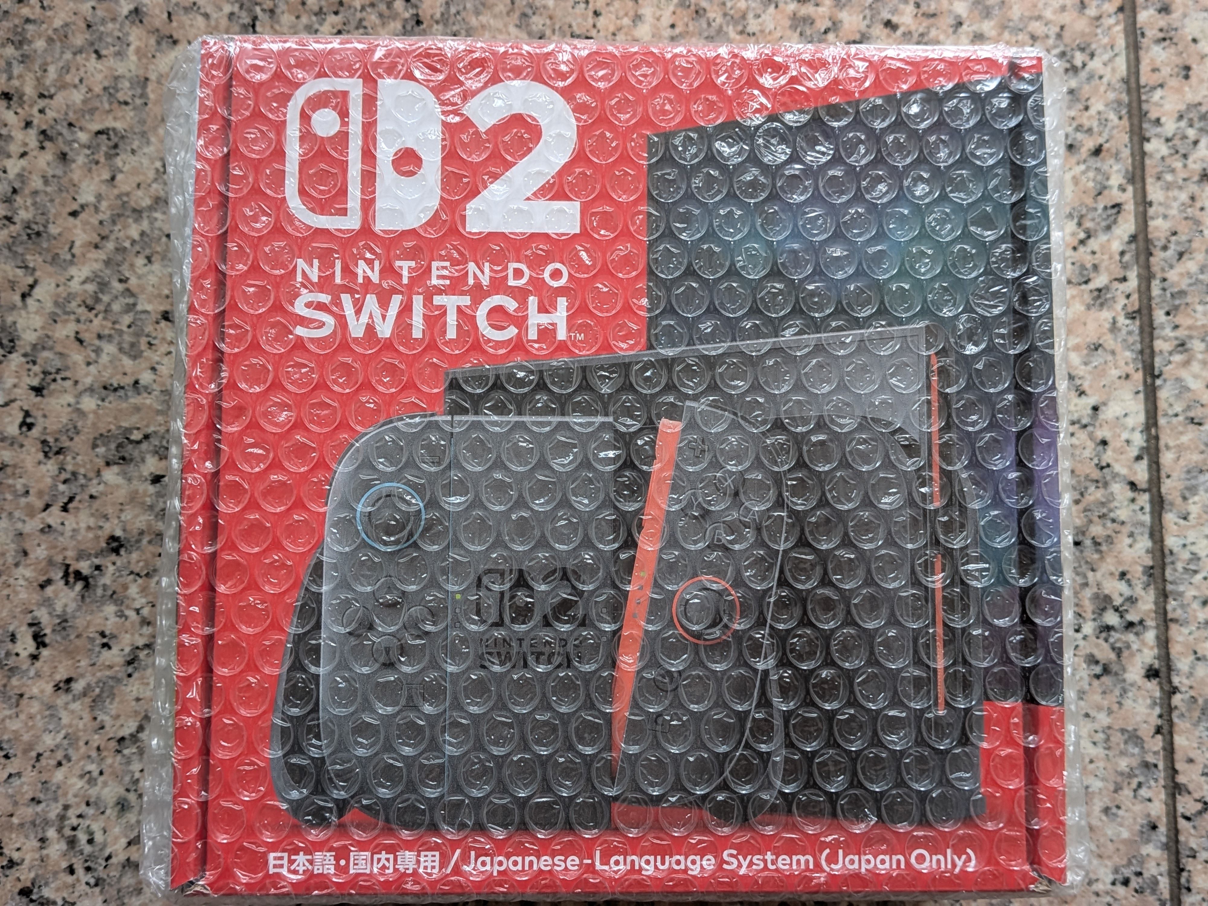 Nintendo Switch 2 Japanese Language System (Japan Only)