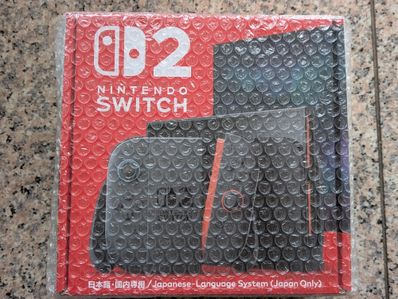 Nintendo Switch 2 Japanese Language System (Japan Only)