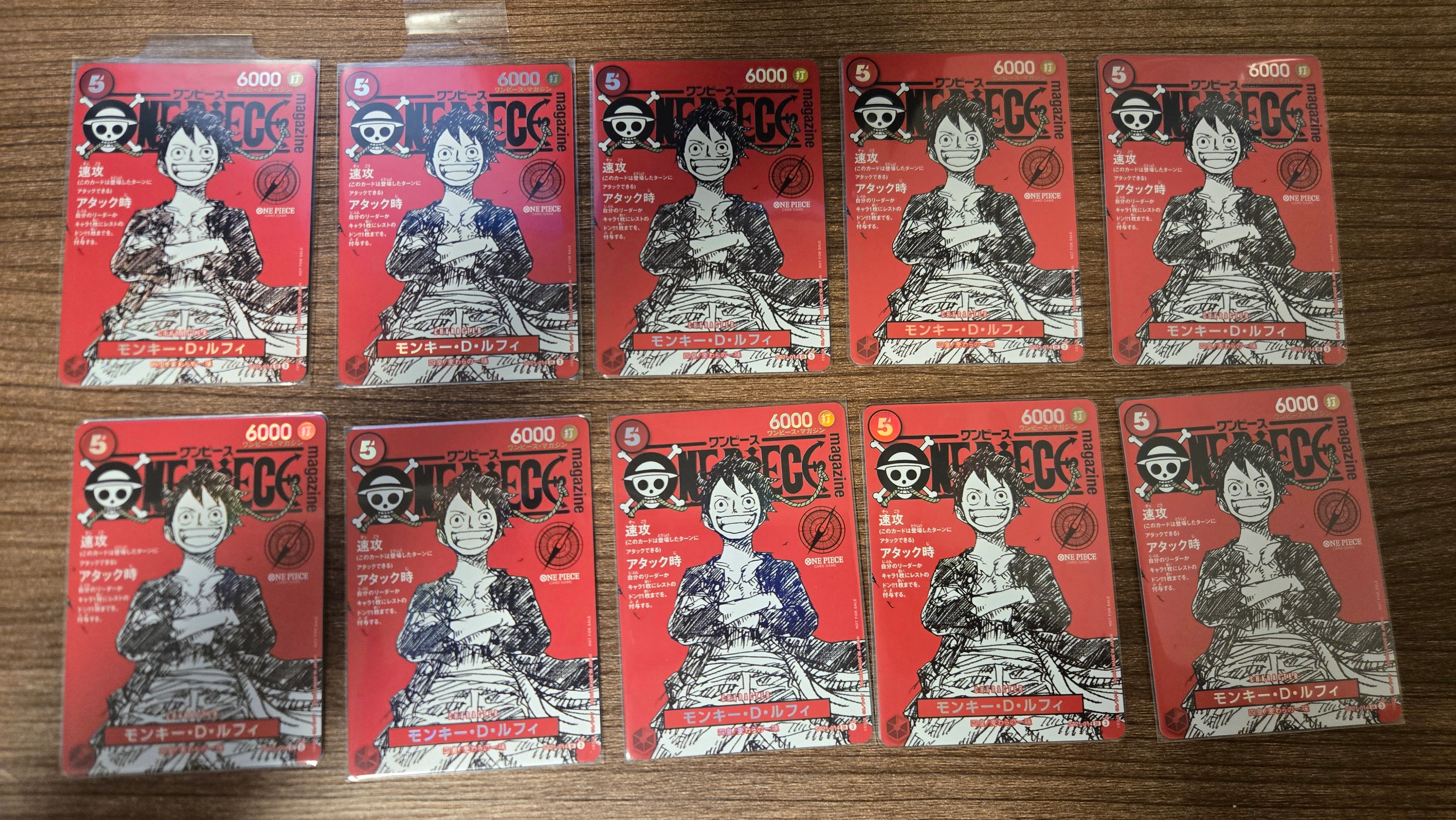 モンキー・D・ルフィ SR [ST21-014](プロモーションカード「ワンピースマガジン 特集 週刊少年ジャンプとワンピース 020」)