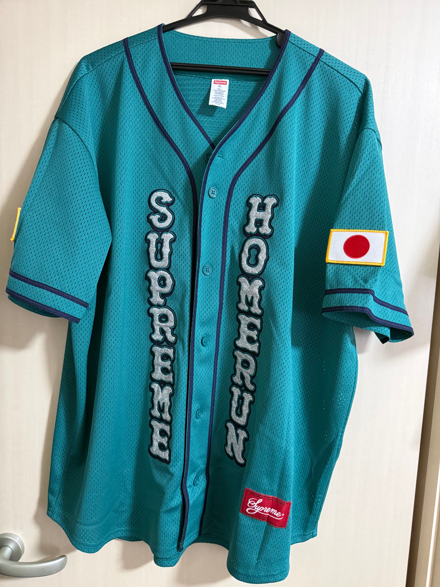 Supreme x Homerun Baseball Jersey "Teal"