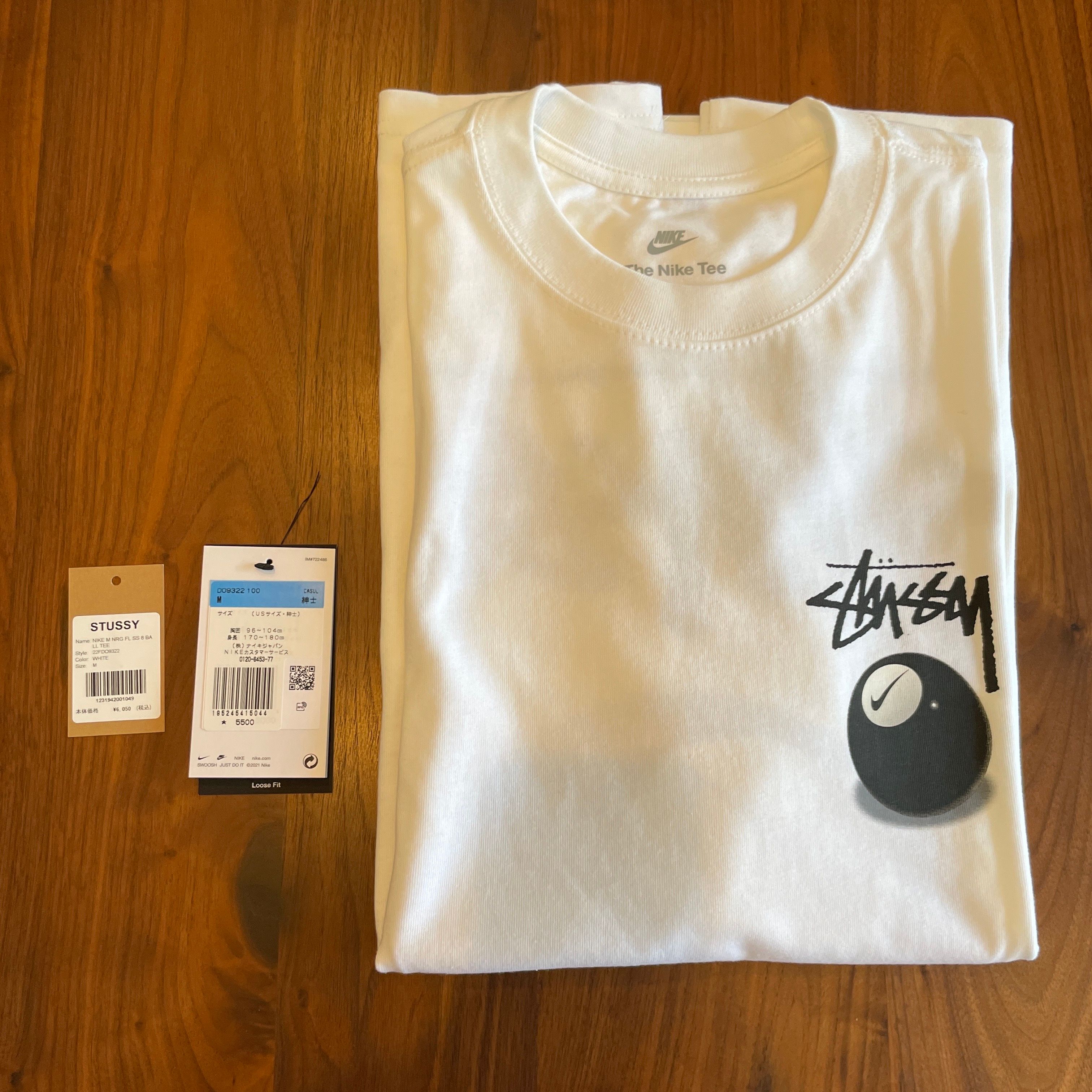Stussy × Nike SS 8 Ball T-Shirt "White"
