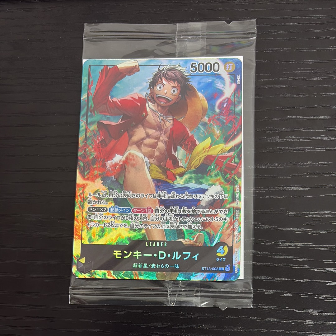 PSA10】モンキー・D・ルフィ L [ST13-003]【英語版】(プロモーション