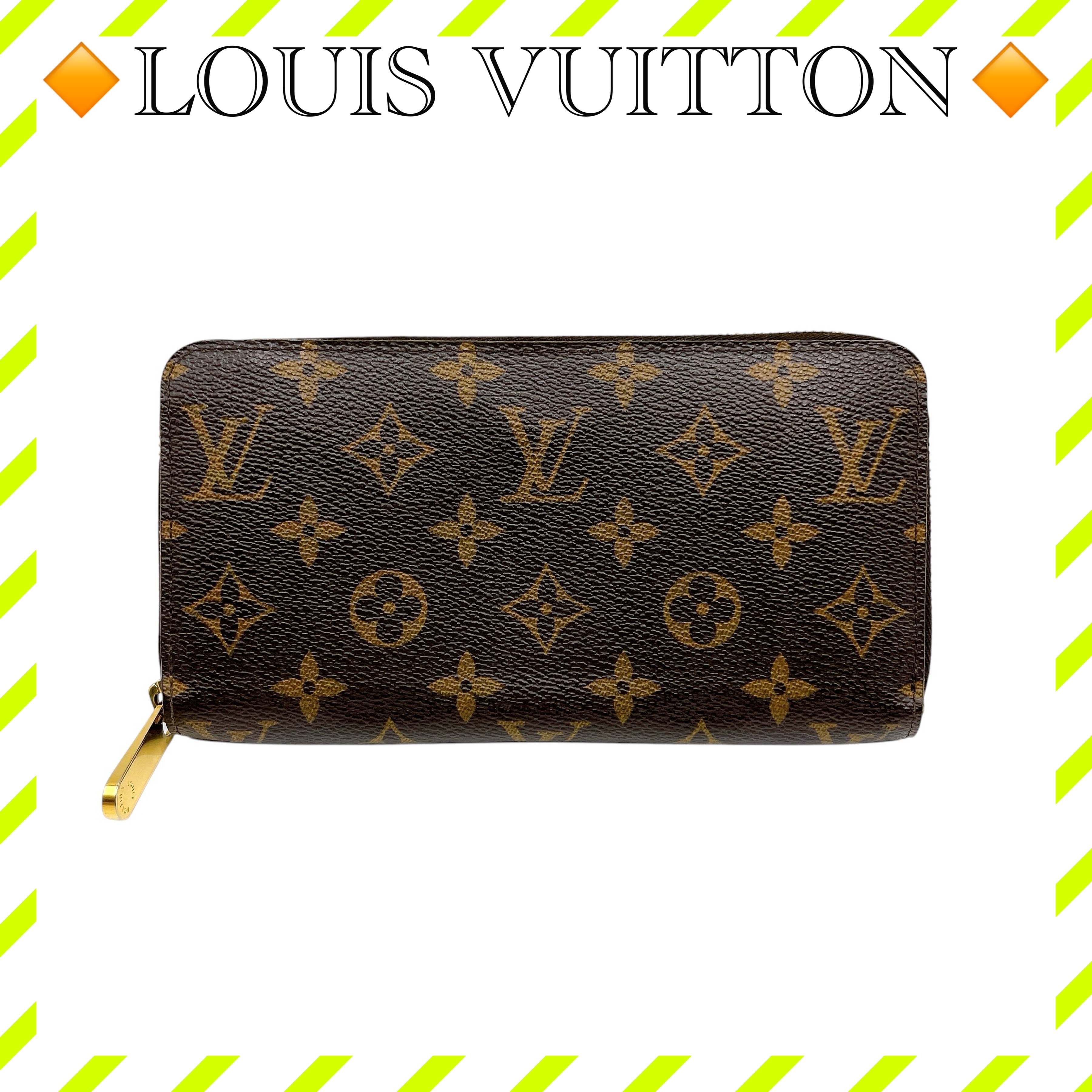 Louis Vuitton Zippy Wallet Monogram