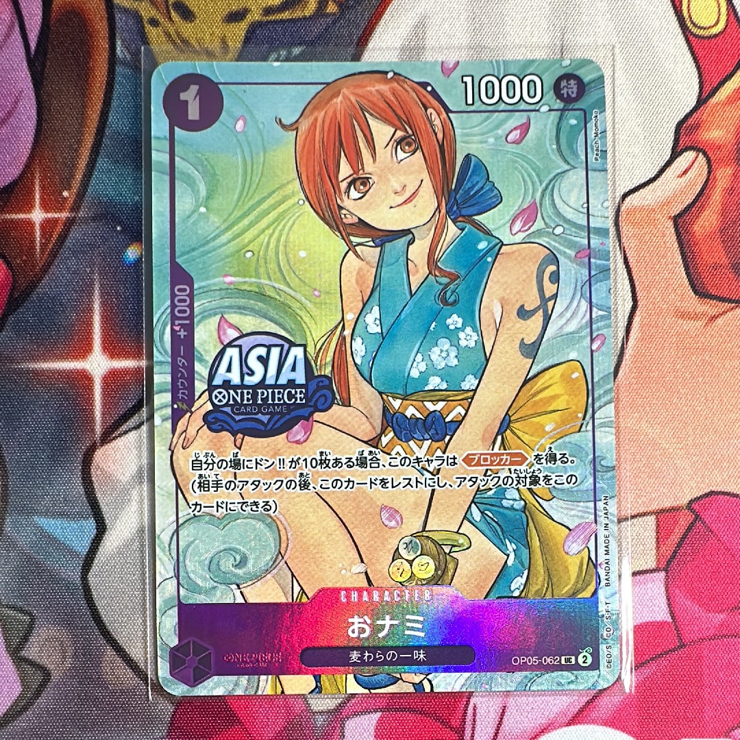 PSA10】おナミ UC [OP05-062]【アジア版】(プロモーションカード
