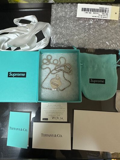 Supreme / Tiffany & Co. Return to Tiffany Heart Tag Pendant "Silver"
