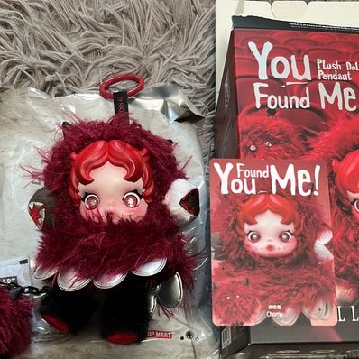 POP MART SKULLPANDA You Found Me! Series Plush Doll Pendant Chomp