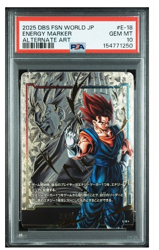 PSA10】エナジーマーカー(ベジット) ☆ [E-18](フュージョンワールド