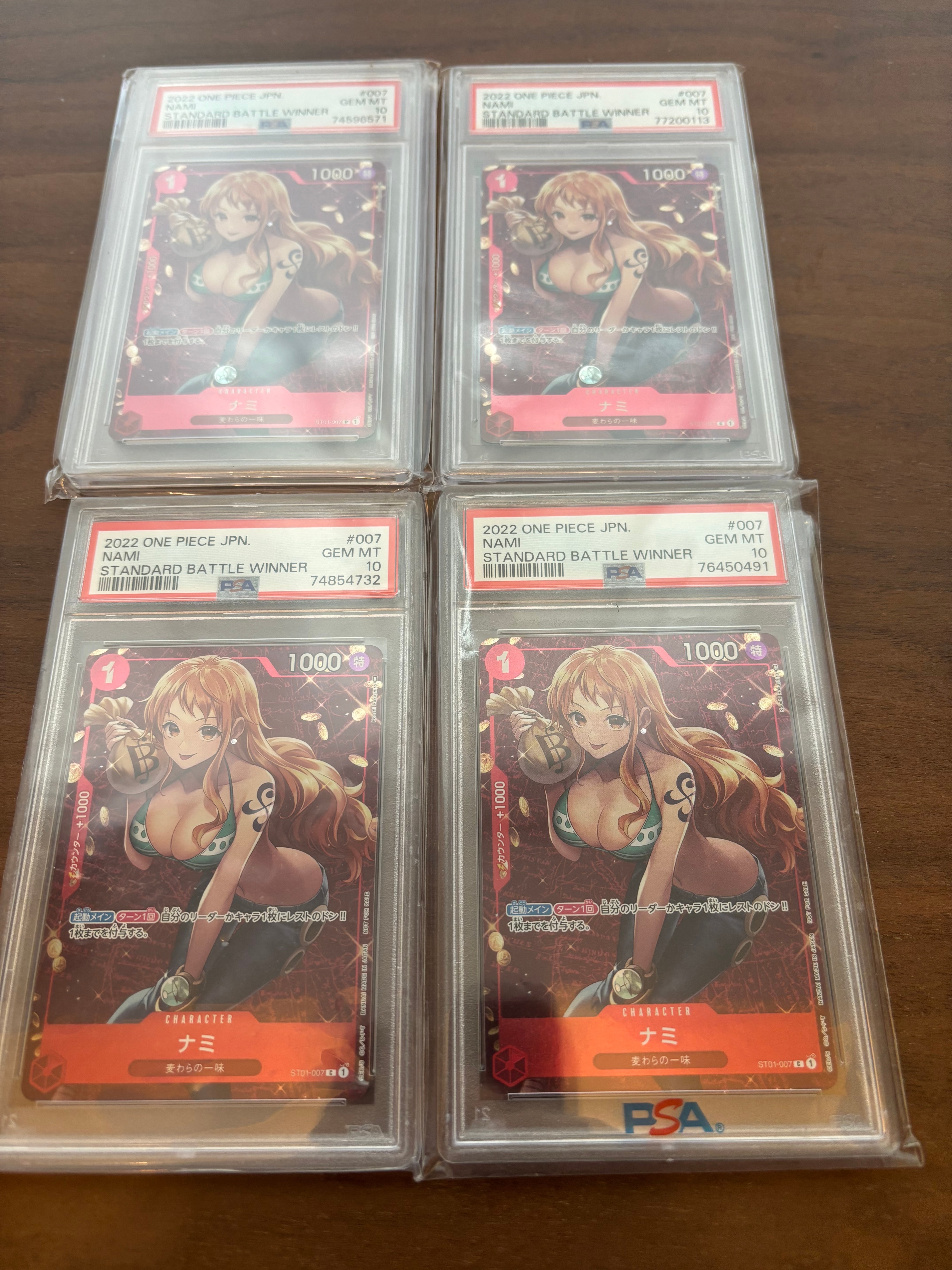 ナミ P [ST01-007]  (スタンダードバトル 優勝記念品)