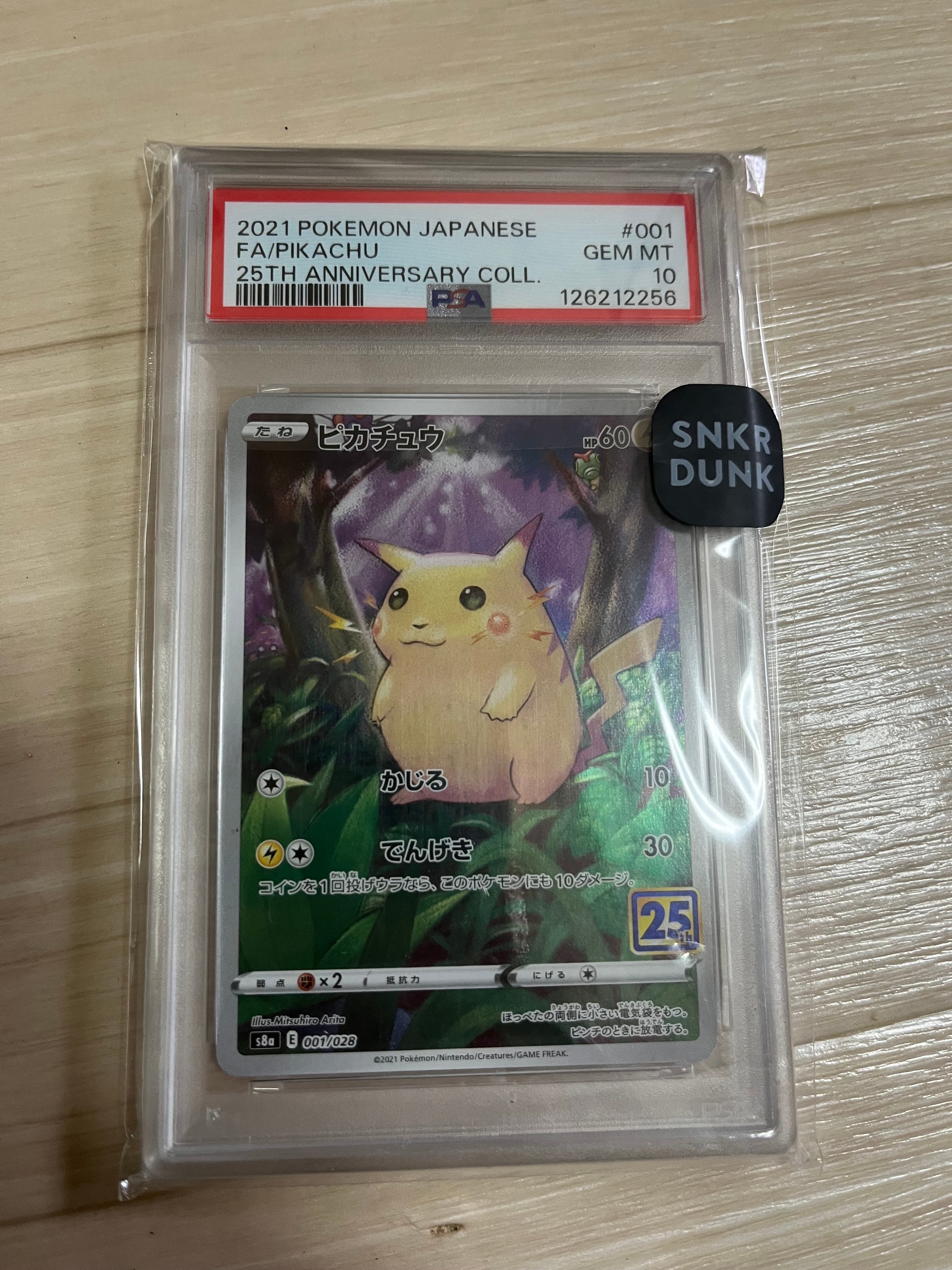 PSA 10]Pikachu [s8a 001/028](Expansion Pack 