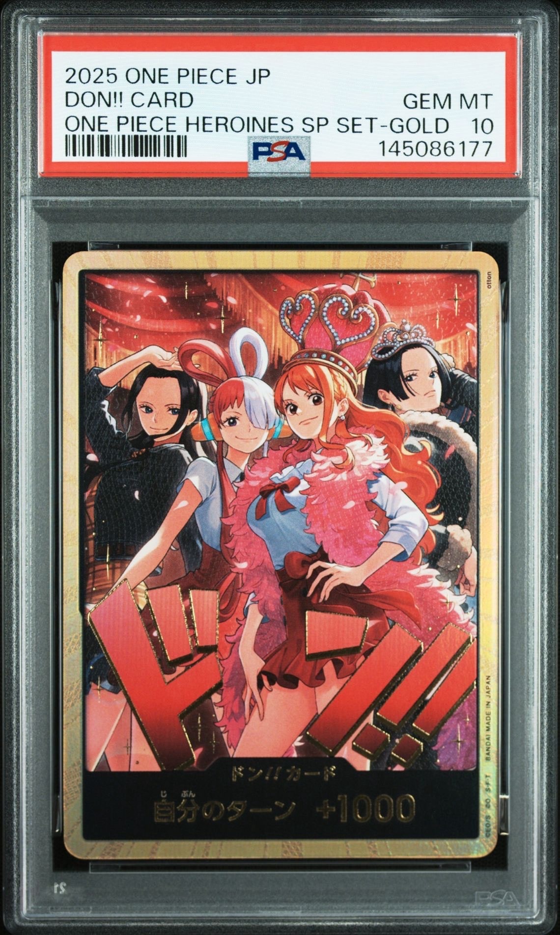 ドン!!カード : ロビン&ウタ&ナミ&ハンコック スーパーパラレル [開封済](エクストラブースター「ワンピース ヒロインズエディション スペシャルセット」)