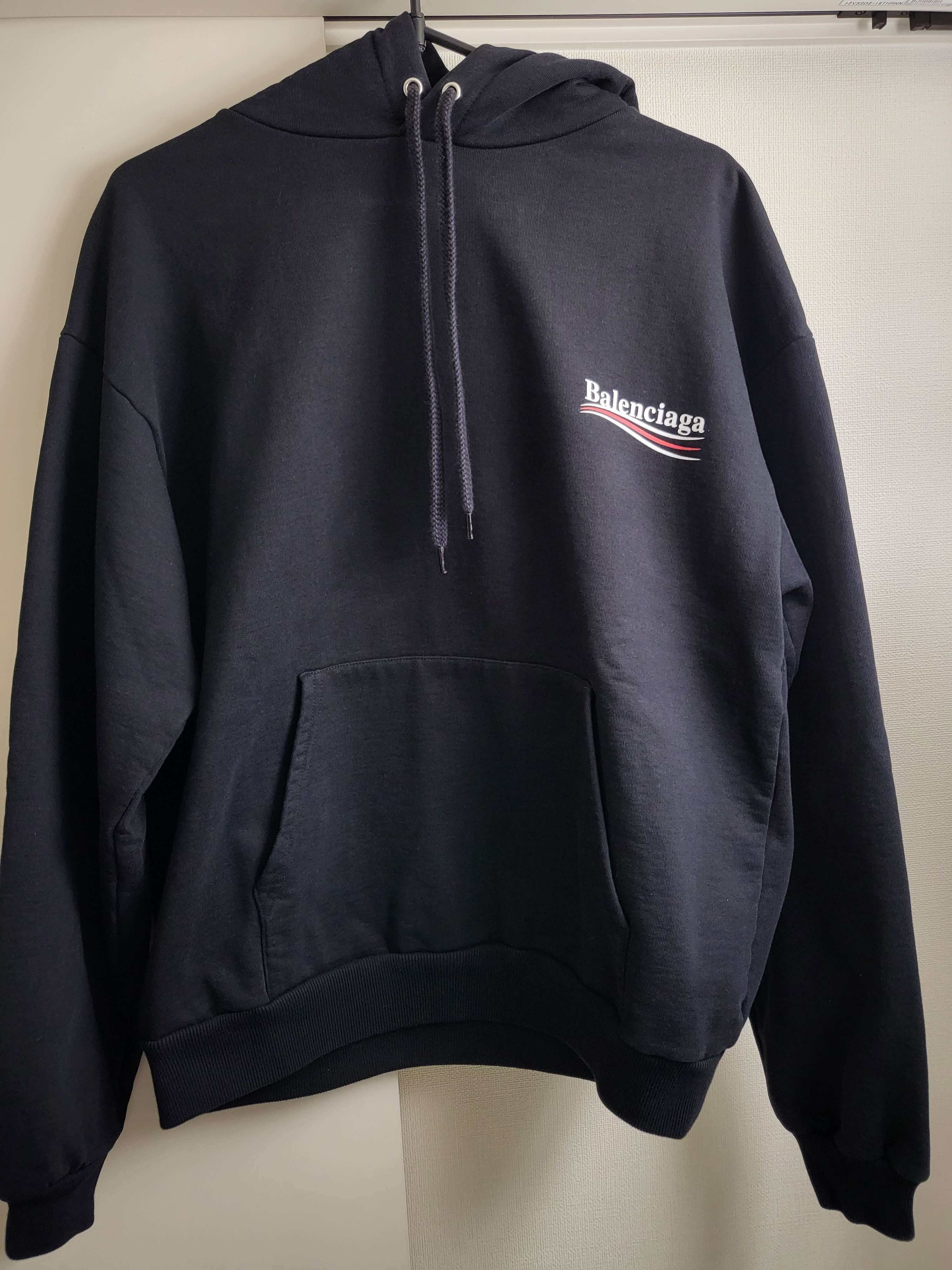 BALENCIAGA Logo Print Hoodie Sweater "Black"