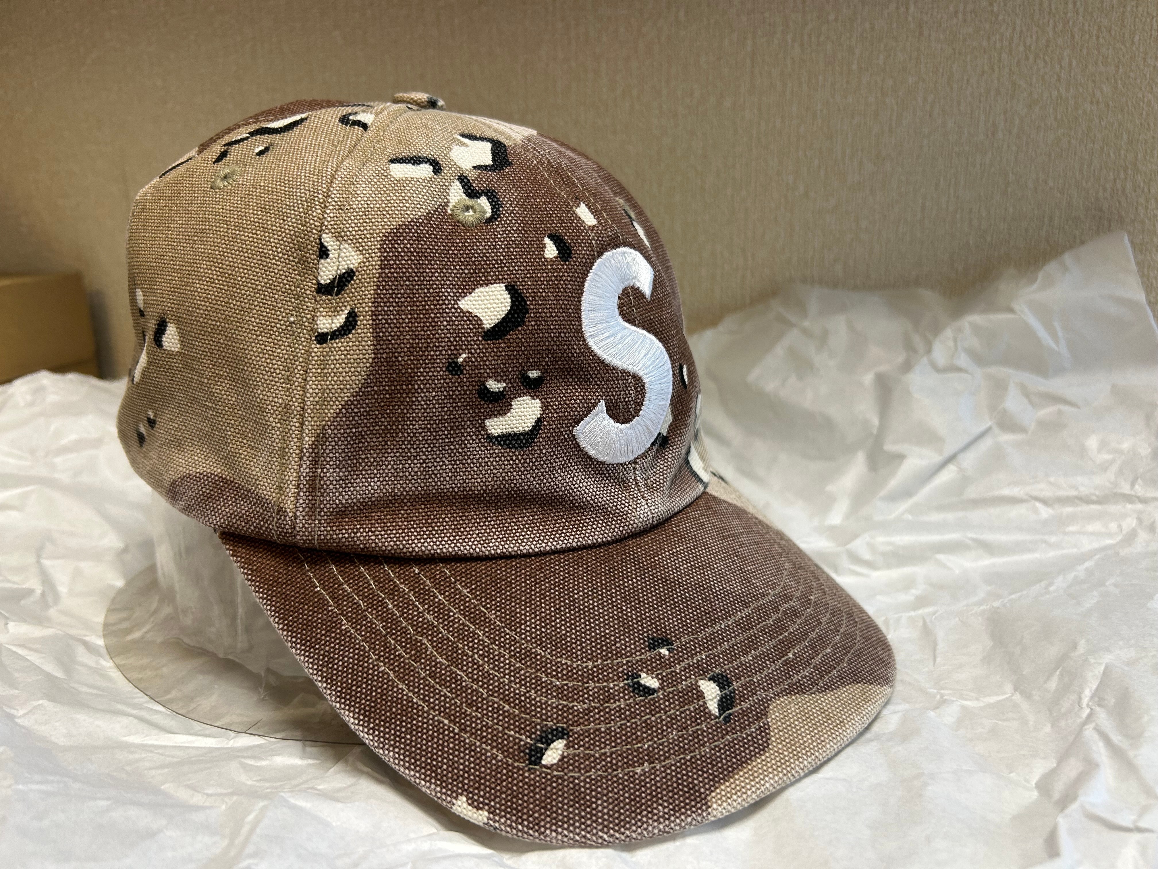 SSZ x Garbage Soft Brim 6 Panel Cap (5:52) 