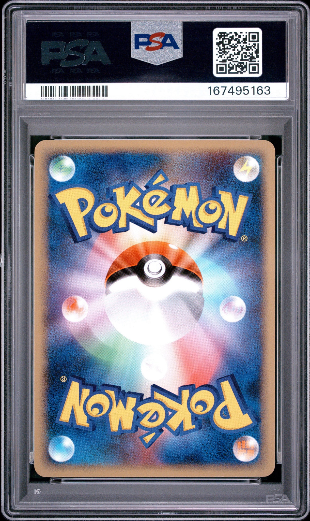 PSA10】ニャースM [M 017/022](ランダムパック2009「アルセウス超克の