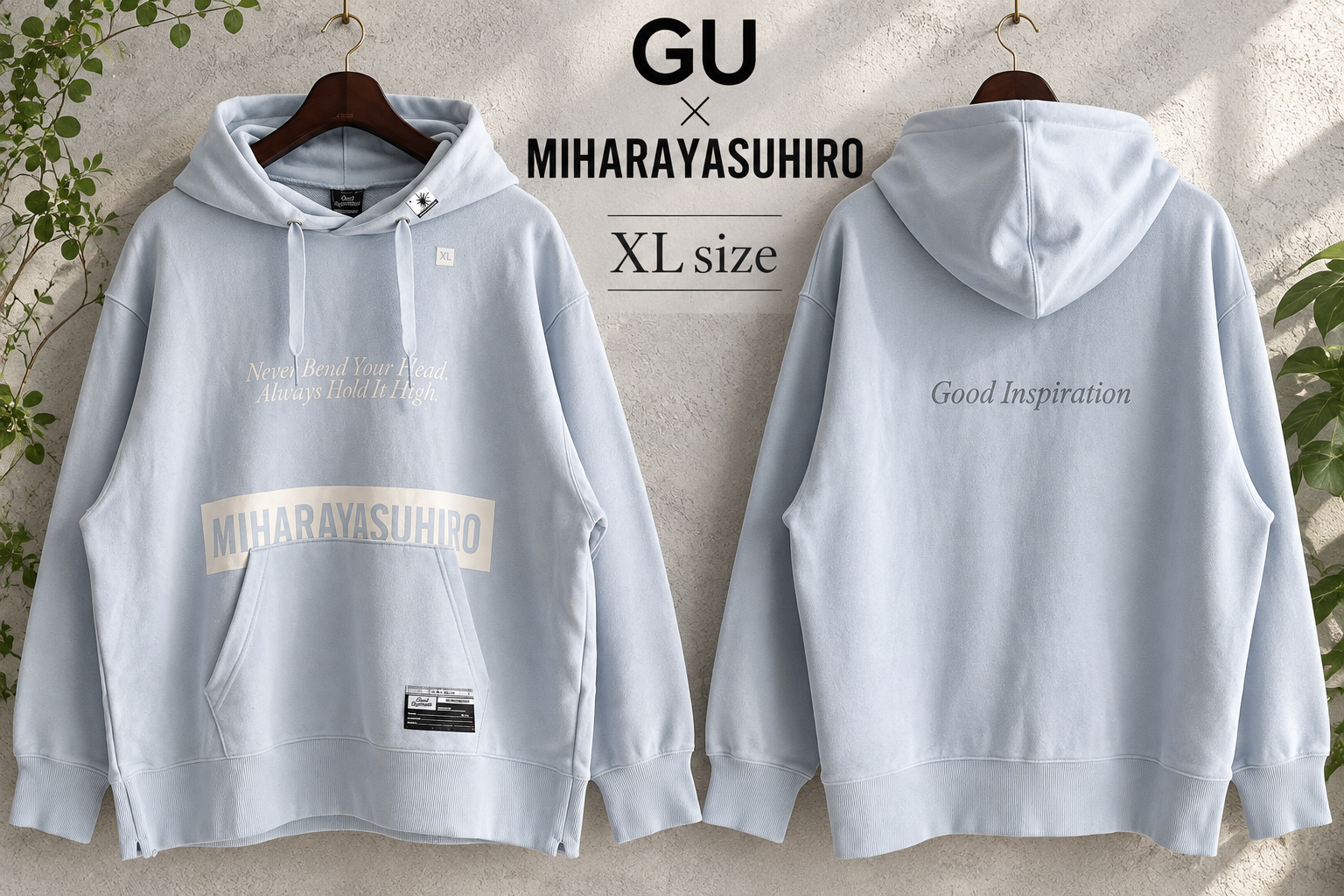 GU × ミハラヤスヒロ コラボ パーカー XL サックスブルー 新品