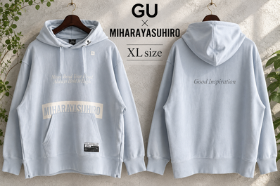 GU × ミハラヤスヒロ コラボ パーカー XL サックスブルー 新品