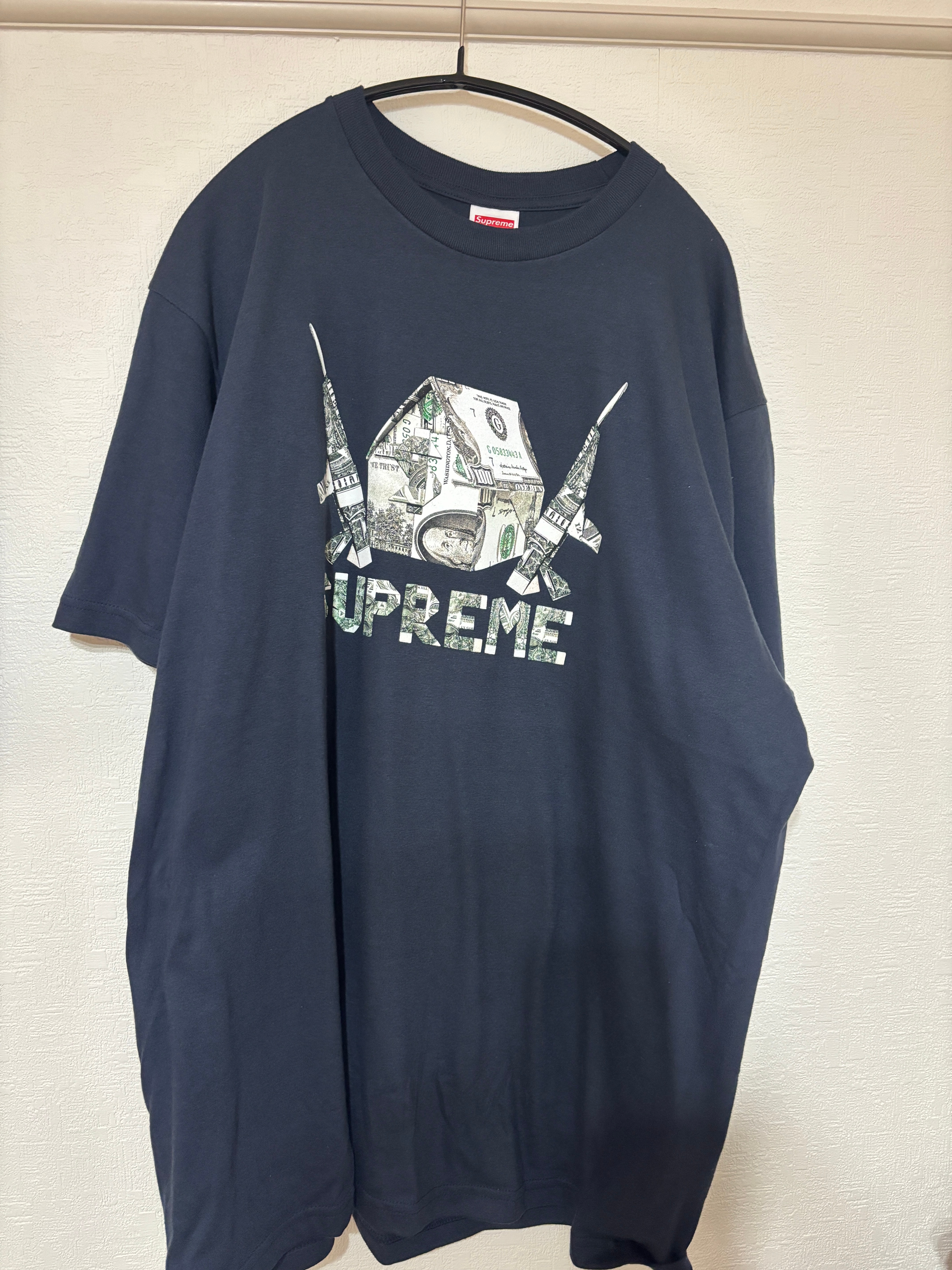 Supreme Origami Tee 
